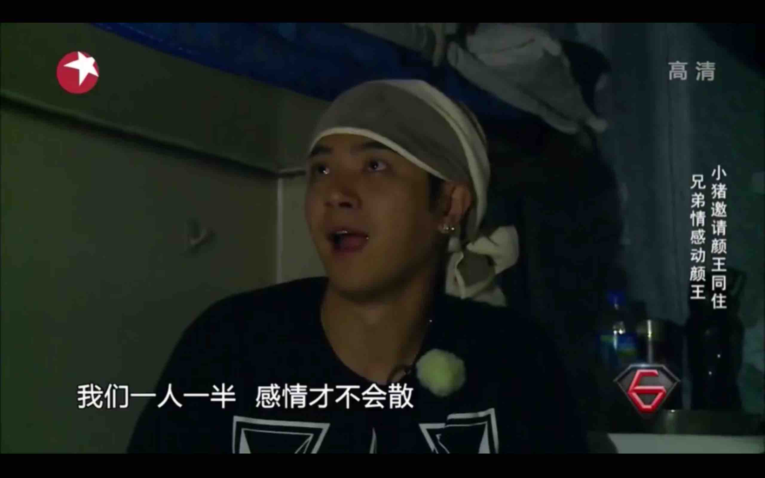 小猪:“我们一人一半,感情才不会散。”