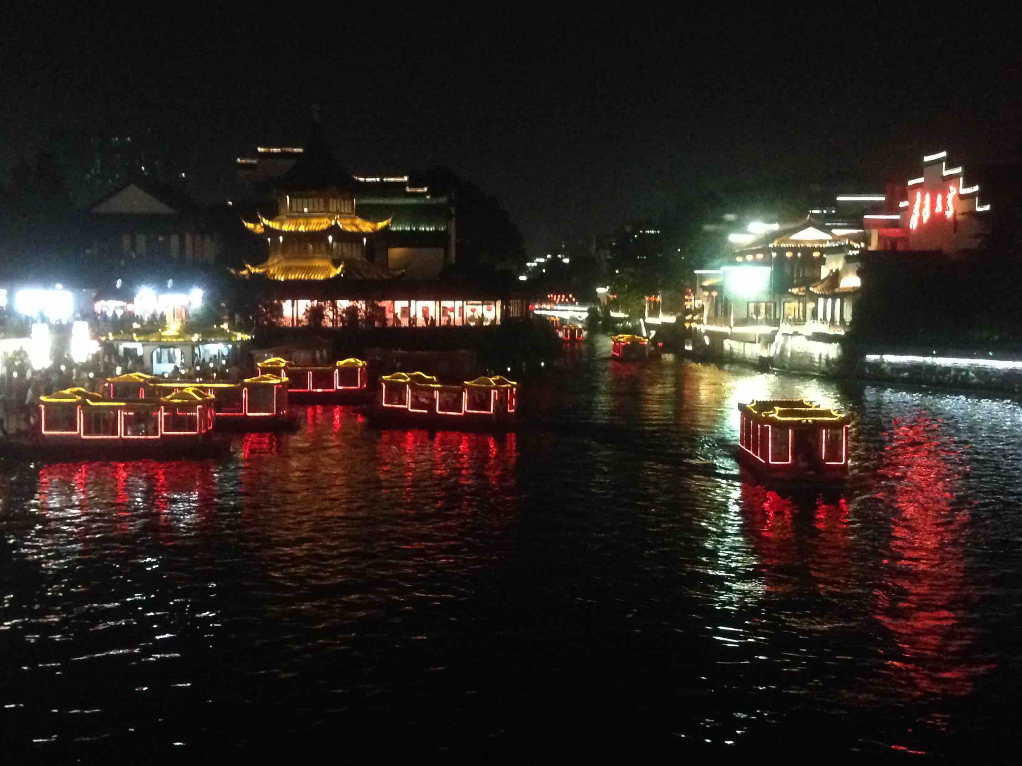 秦淮河夜景